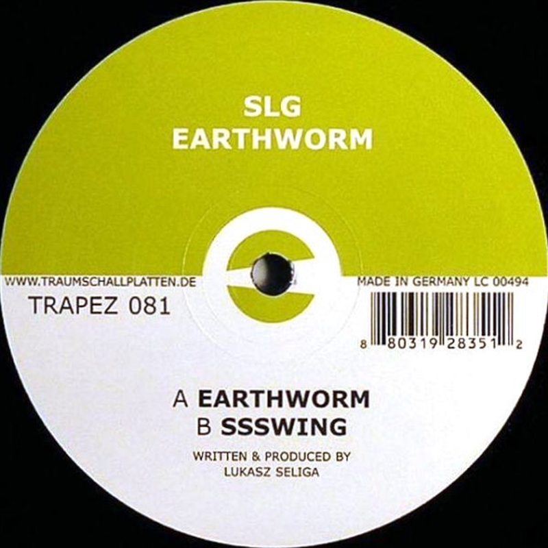 Earthworm/Product Detail/Dance