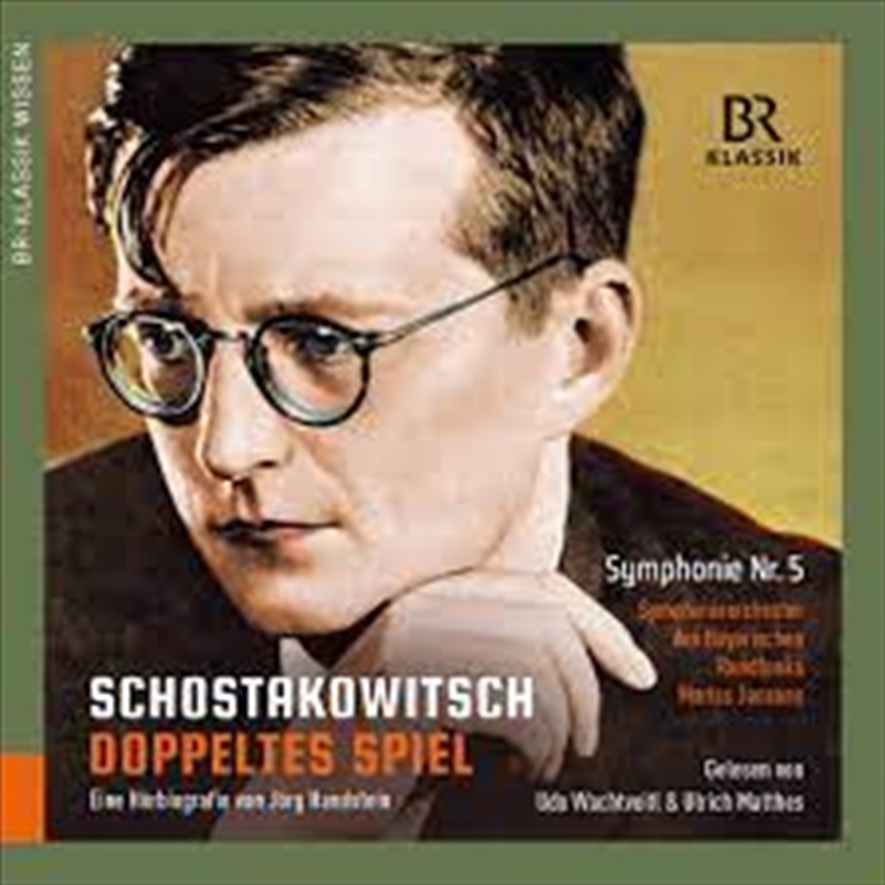 Doppeltes Spiel Symph 5 D/47/Product Detail/Classical