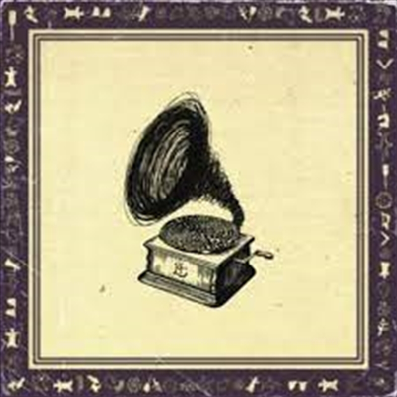 Even If It Becomes A Ruin/Product Detail/World