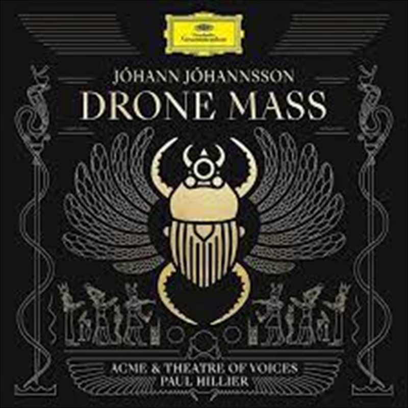 Drone Mass/Product Detail/Classical