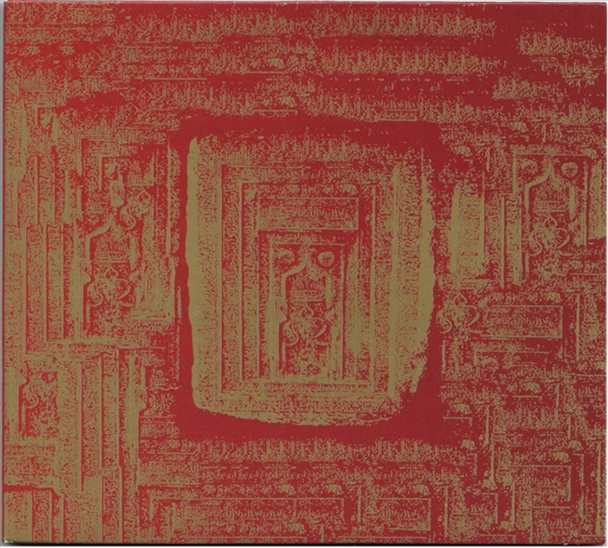 To Live A La West/Product Detail/Pop