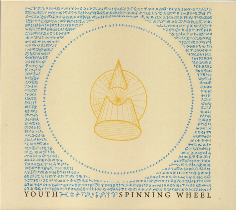 Spinning Wheel/Product Detail/Pop