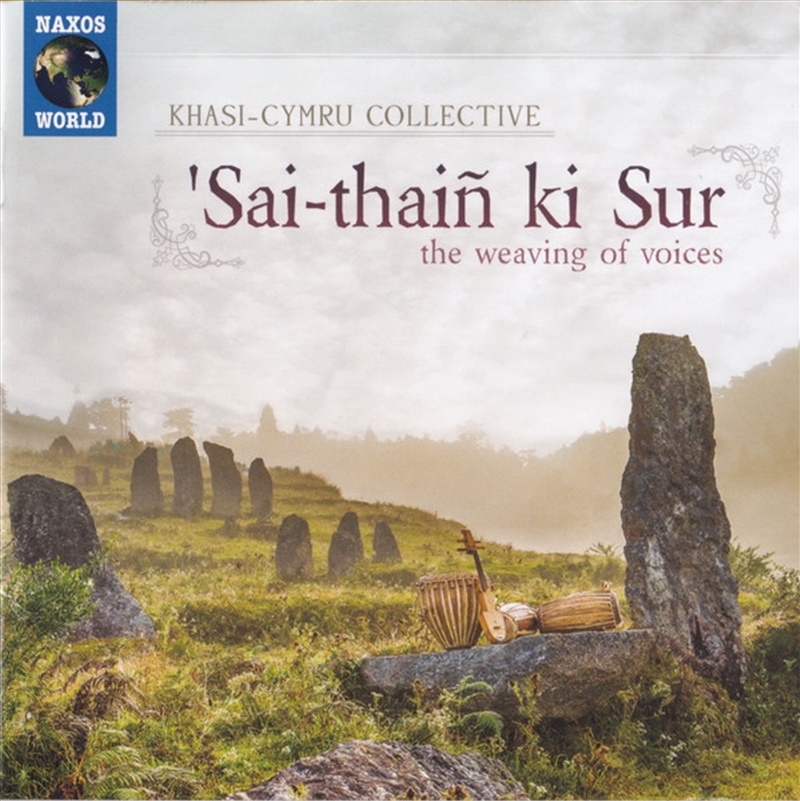 Sai Thain Ki Sur/Product Detail/Pop