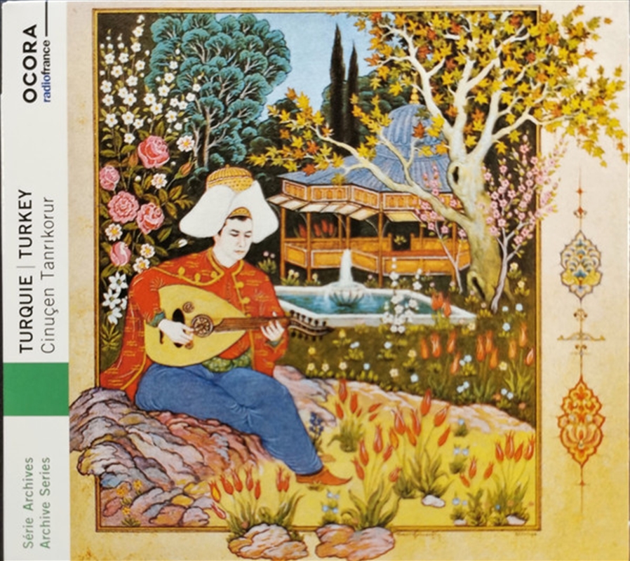 Turkey/Product Detail/Rock