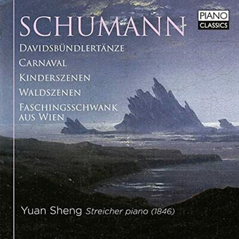 Schumann: Piano Music | CD