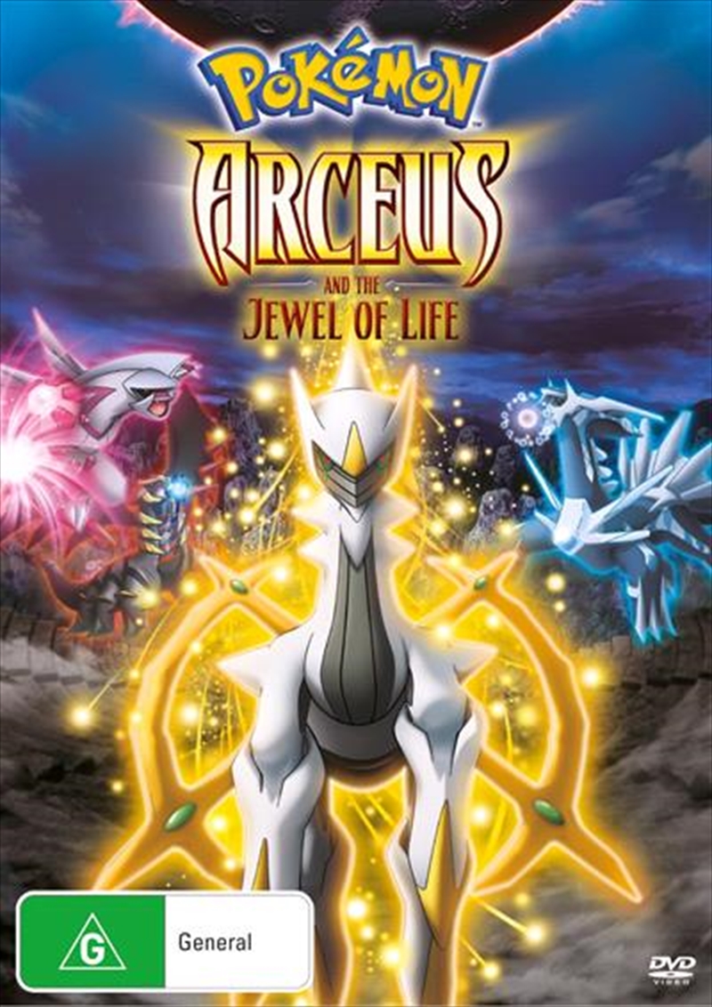 Pokemon - Arceus And The Jewel Of Life - Movie 12 | DVD