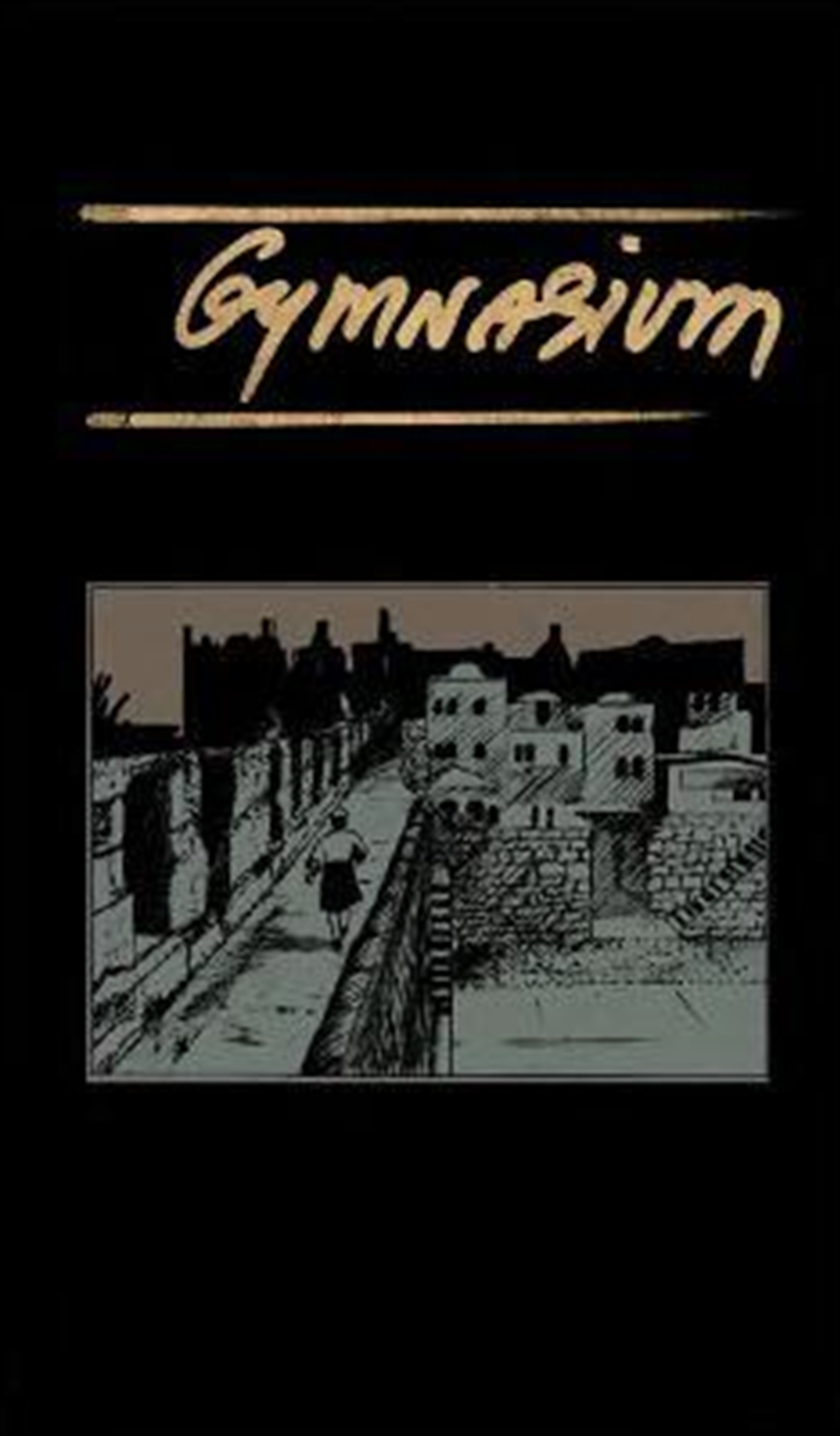 Gymnasium/Product Detail/Graphic Novels