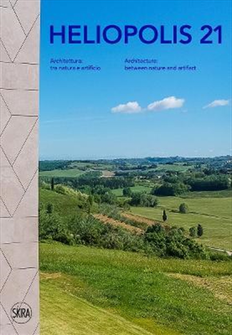 Heliopolis 21/Product Detail/Arts & Entertainment