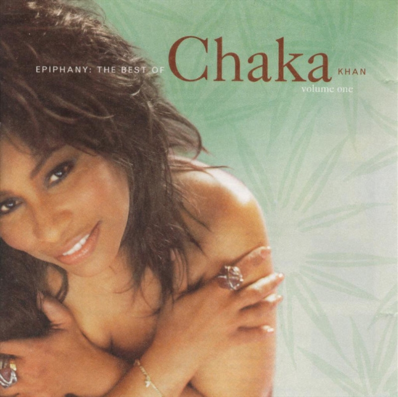 Epiphany - Bo/Product Detail/Specialist