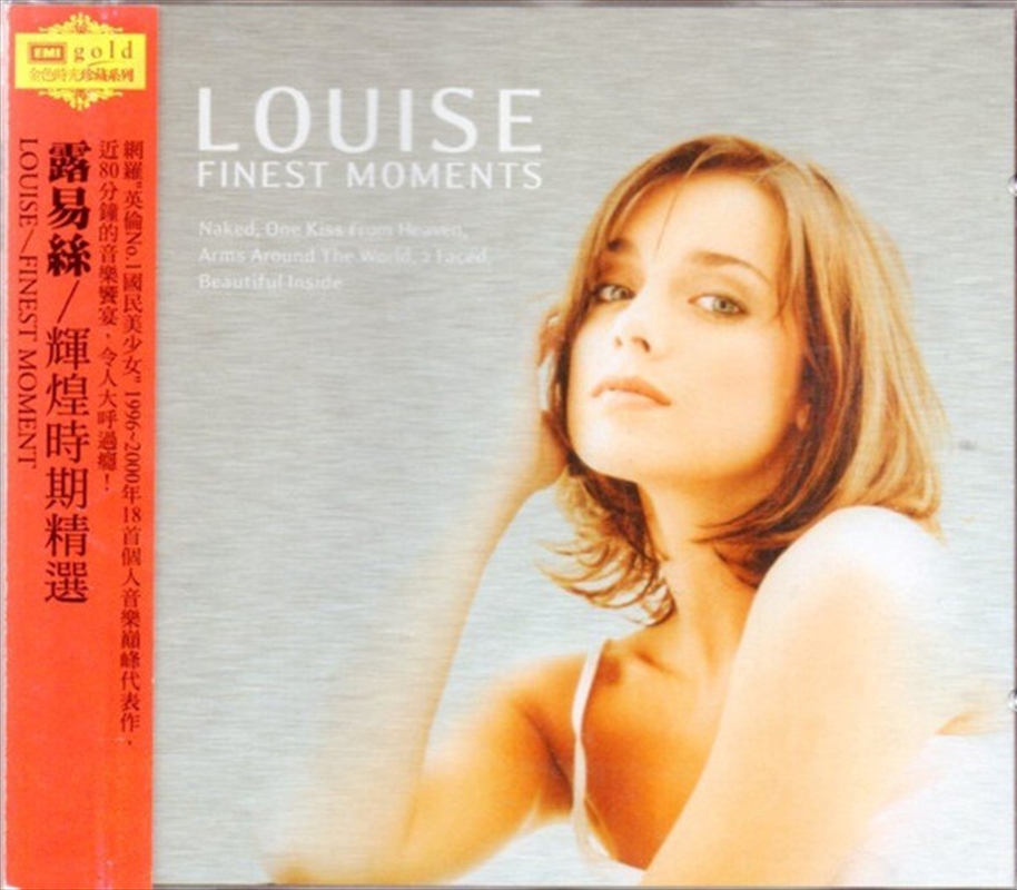Finest Moments/Product Detail/Rock/Pop