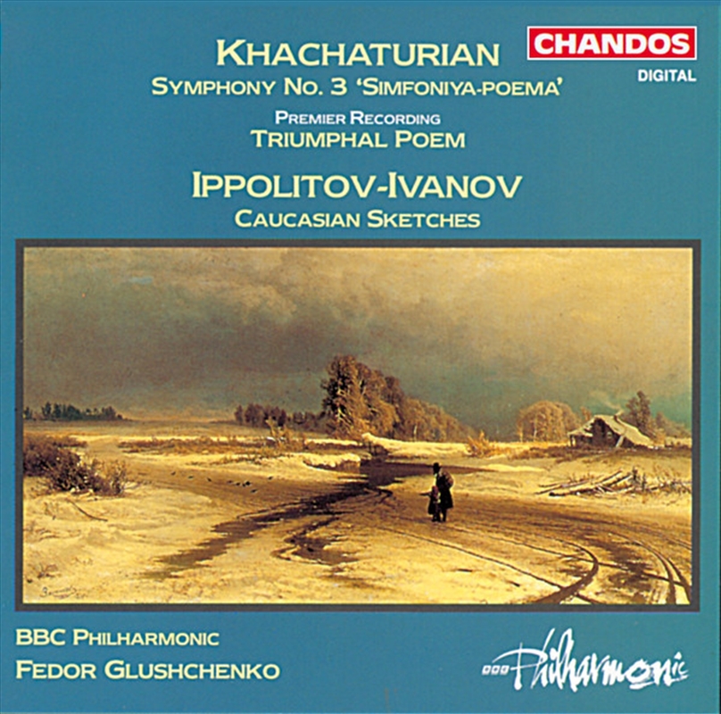 Khachaturian: Symphony No 3/Product Detail/Classical