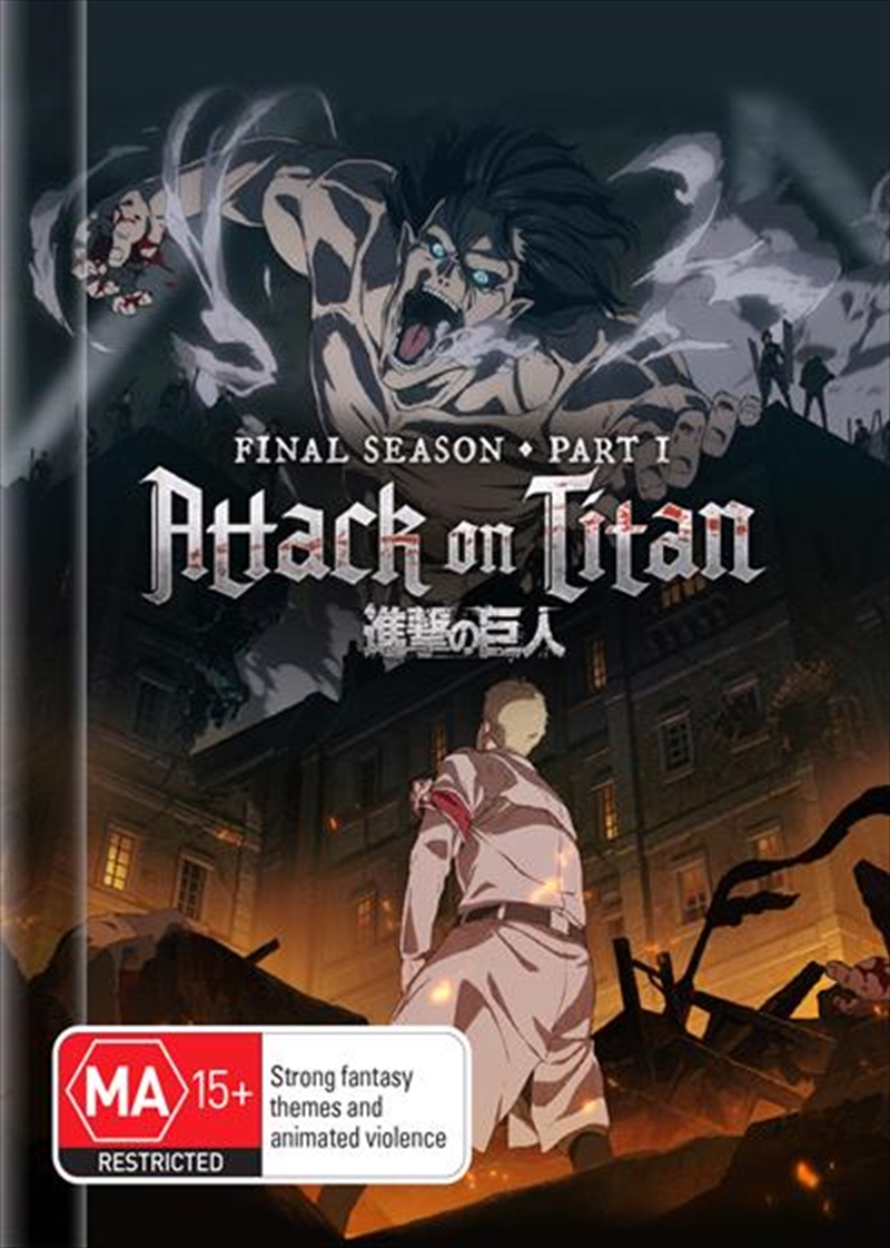 Attack On Titan - Season 4 - Part 1 - Eps 60-75 - Limited Edition | Blu-ray + DVD - Final Season | Blu-ray/DVD