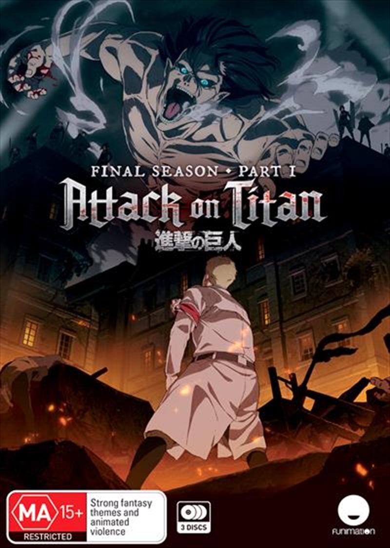 Attack On Titan - Season 4 - Part 1 - Eps 60-75  Final Season/Product Detail/Anime