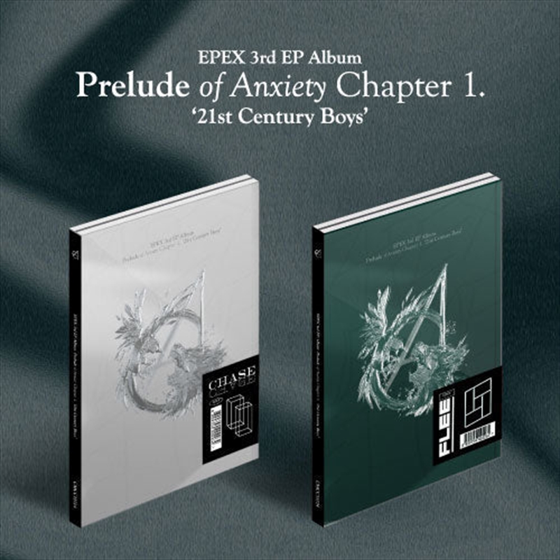 Prelude Of Anxiety - Chapter 1 - 21st Century Boys/Product Detail/World