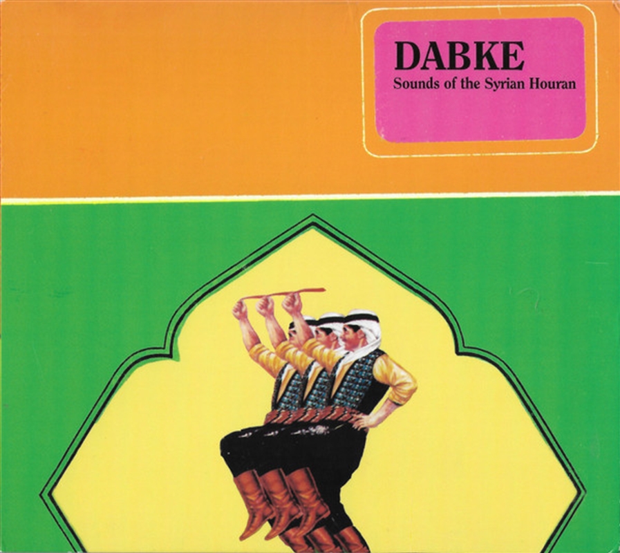 Dabke: Sounds Of The Syrian Houran/Product Detail/World