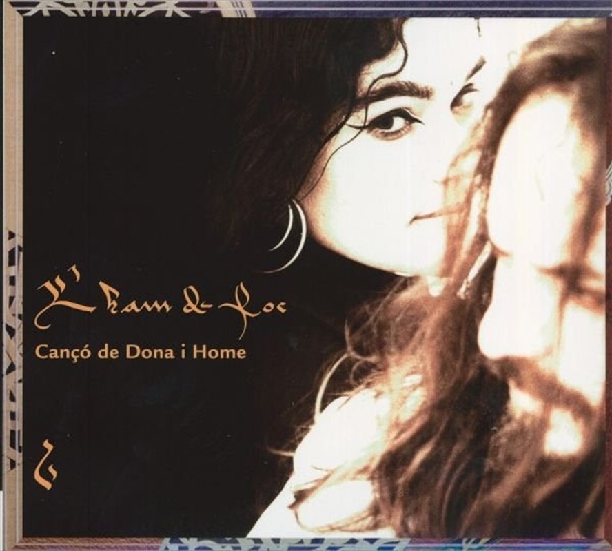 Canco De Dona I Home/Product Detail/World
