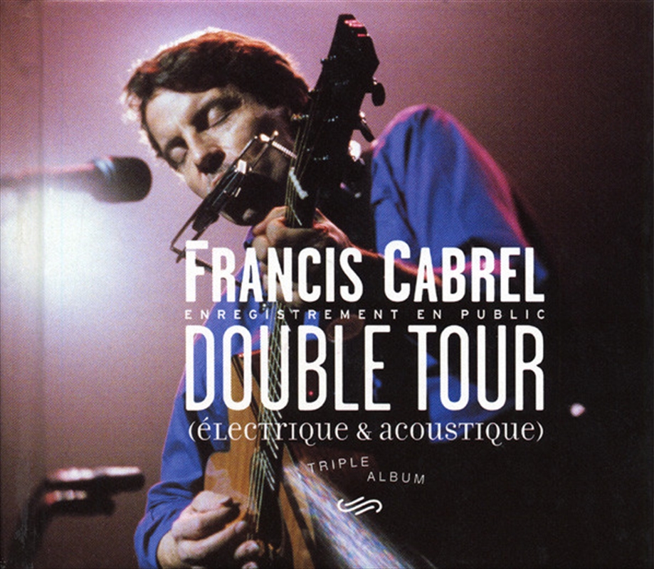 Double Tour/Product Detail/World