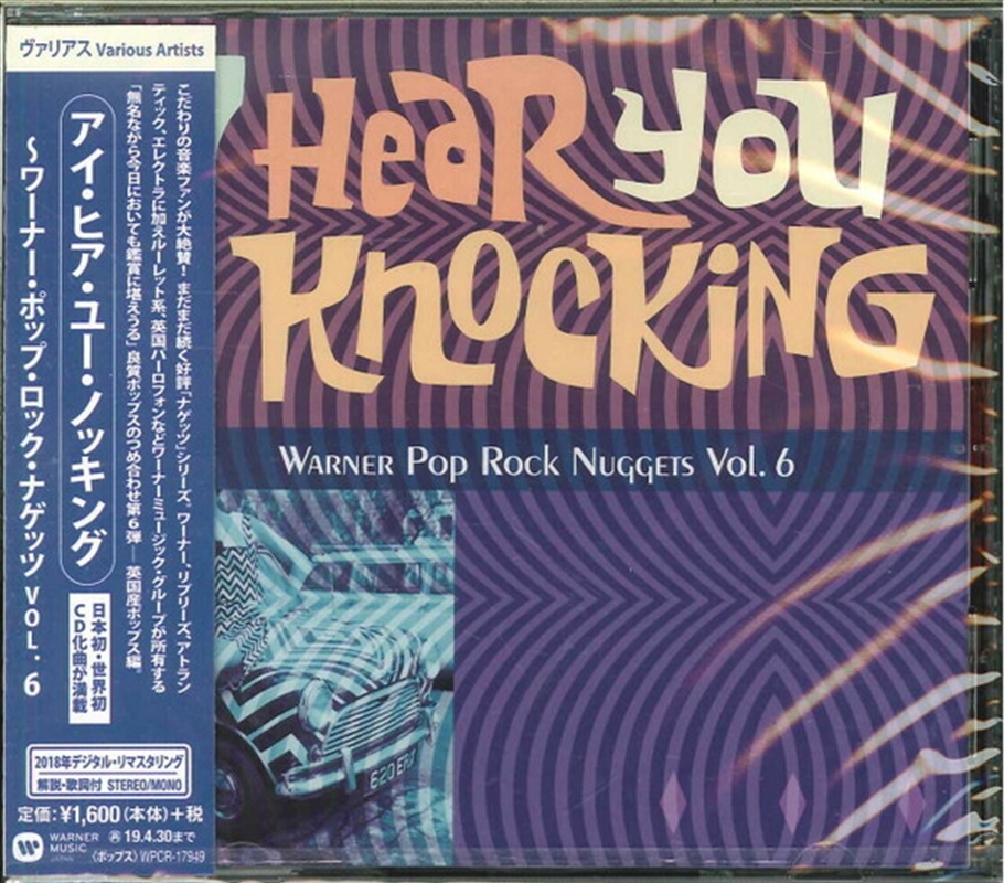 Warner Nuggets: Pop Rock Nuggets Vol 6/Product Detail/Rock