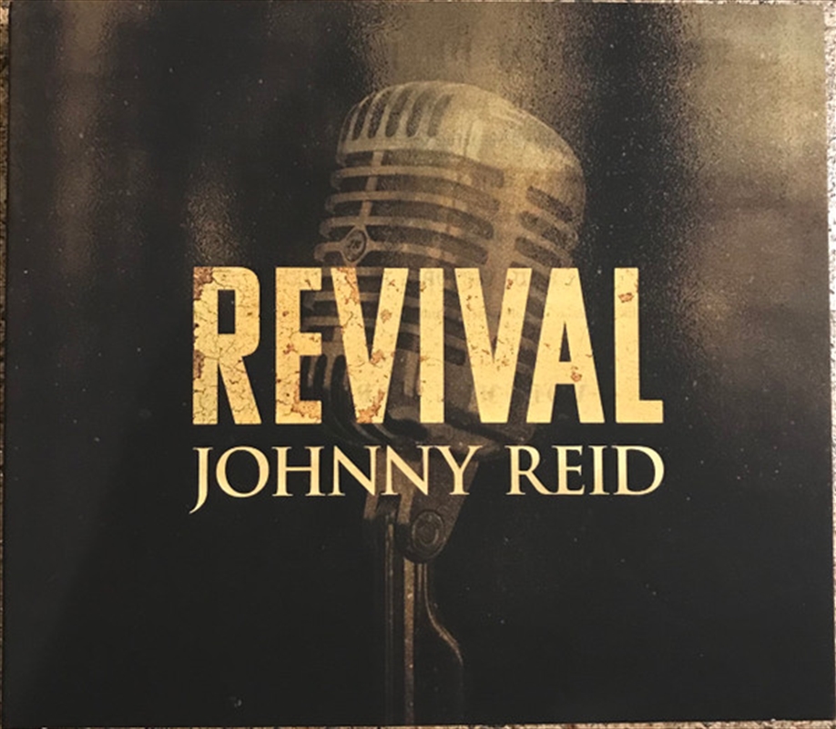 Revival/Product Detail/Rock