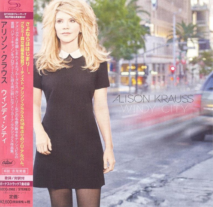 Windy City Japan Version/Product Detail/Country