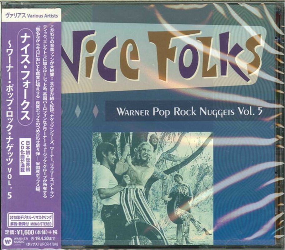 Warner Nuggets: Nice Folks Vol 5/Product Detail/Rock