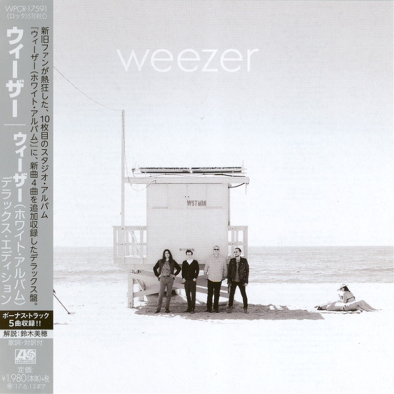 Weezer (White Album): Deluxe Edition/Product Detail/Alternative
