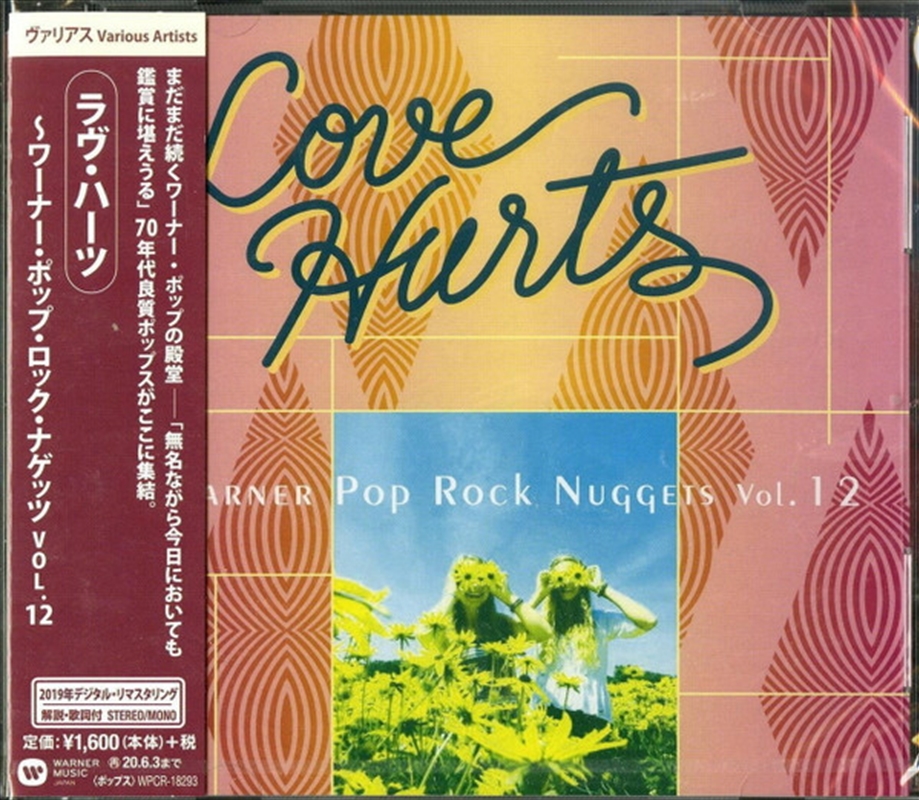 Warner Pop Rock Nuggets 12: Love Hurts/Product Detail/Rock