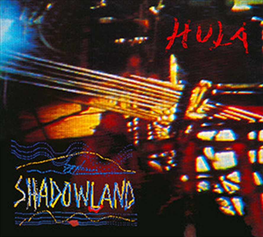 Shadowland/Product Detail/Rock