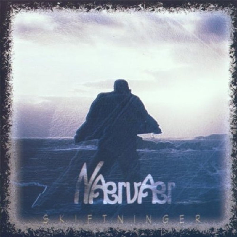 Skiftninger/Product Detail/Rock