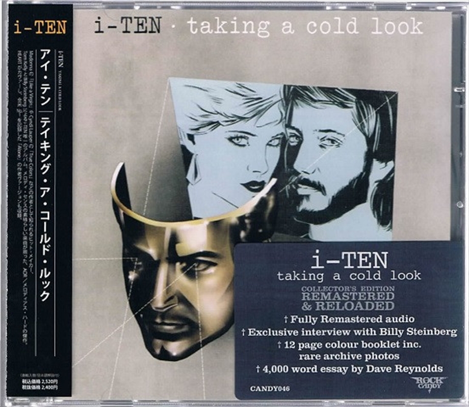 Taking A Cold Look/Product Detail/Rock