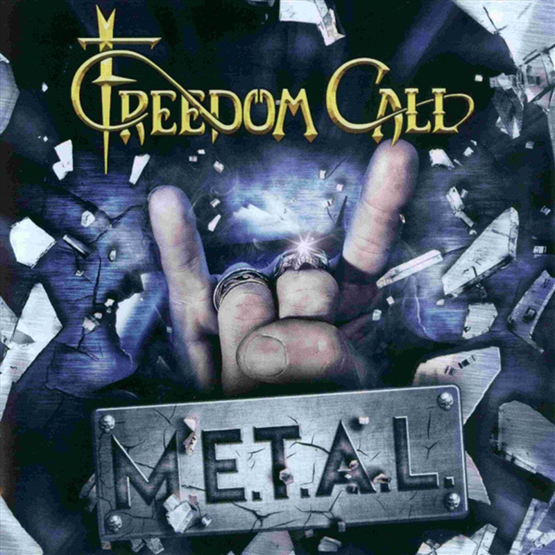 Metal/Product Detail/Metal