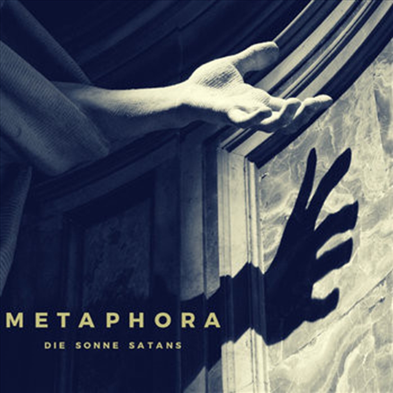 Metaphora/Product Detail/Dance