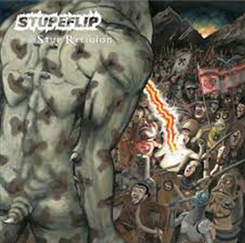 Stup Religion - Translucent Orange Vinyl/Product Detail/Hip-Hop