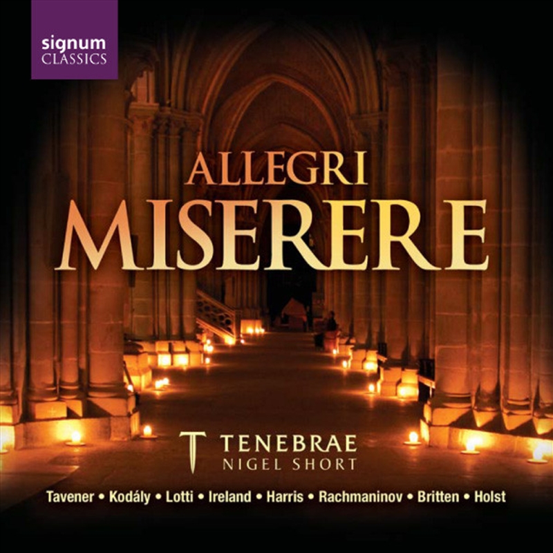 Song For Athene: The Lamb/Product Detail/Classical