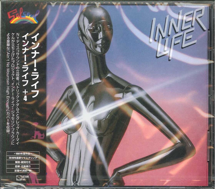 Inner Life/Product Detail/R&B
