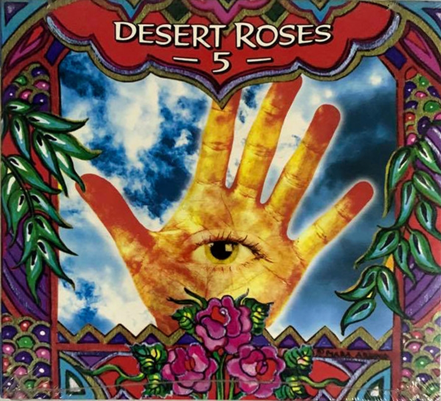 Desert Roses 5/Product Detail/World