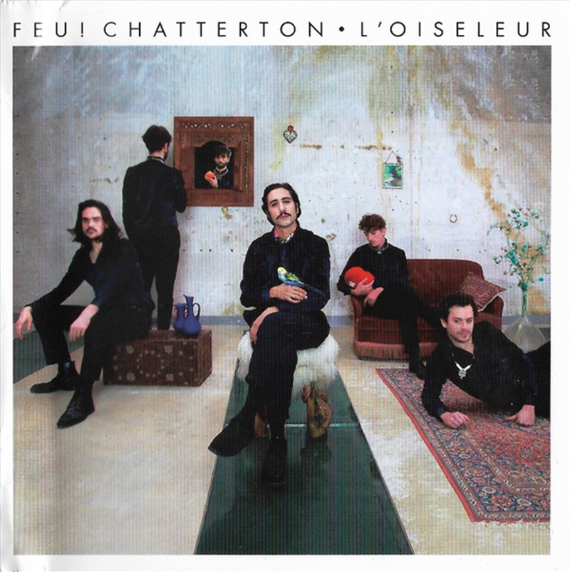 Loiseleur/Product Detail/World