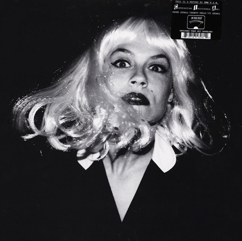 Cia/Product Detail/Rock