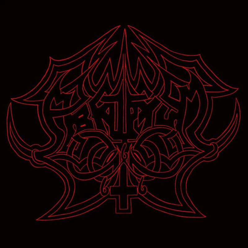 Vi Sonus Veris Nigrae Malitiaes/Product Detail/Rock