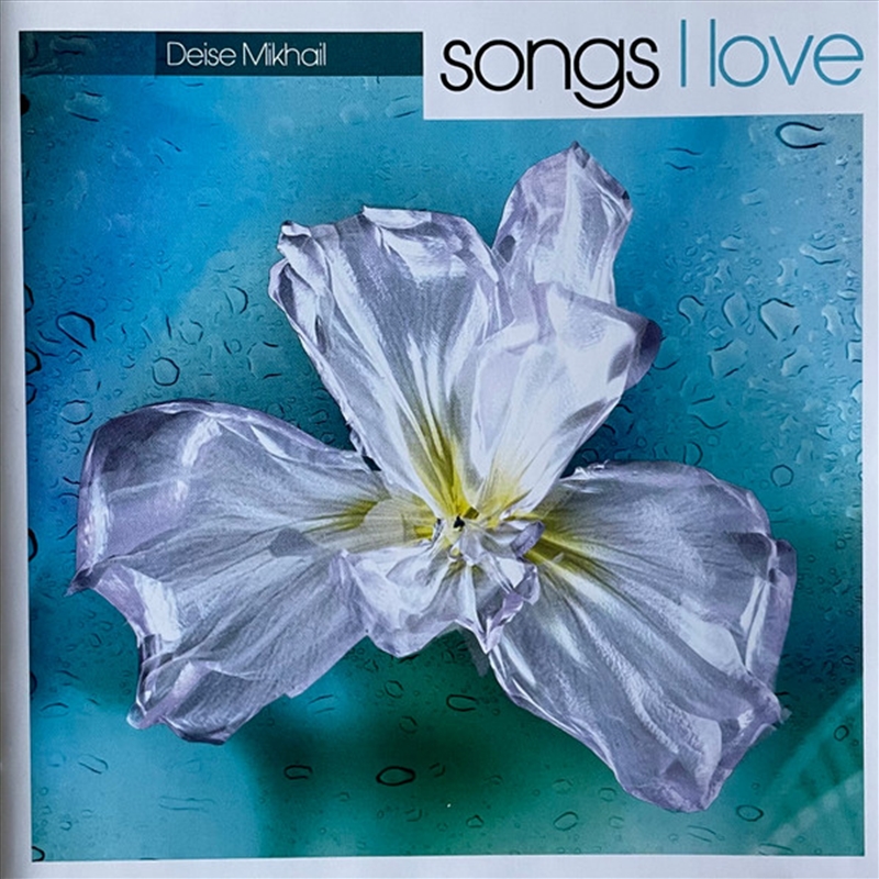 Song I Love/Product Detail/Rock