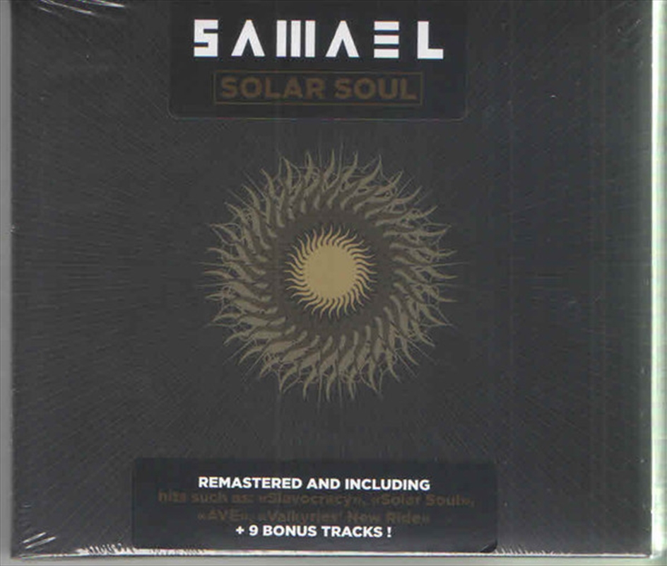 Solar Soul/Product Detail/Metal