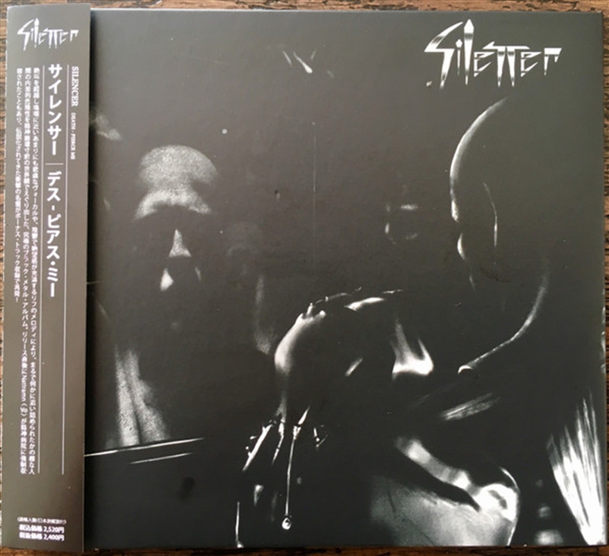 Death Pierce Me/Product Detail/Rock