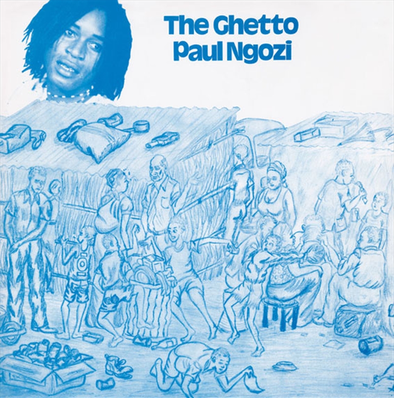 Ghetto/Product Detail/Rock
