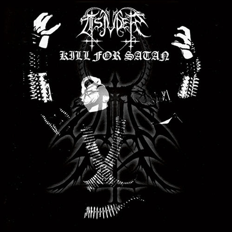 Kill For Satan/Product Detail/Metal