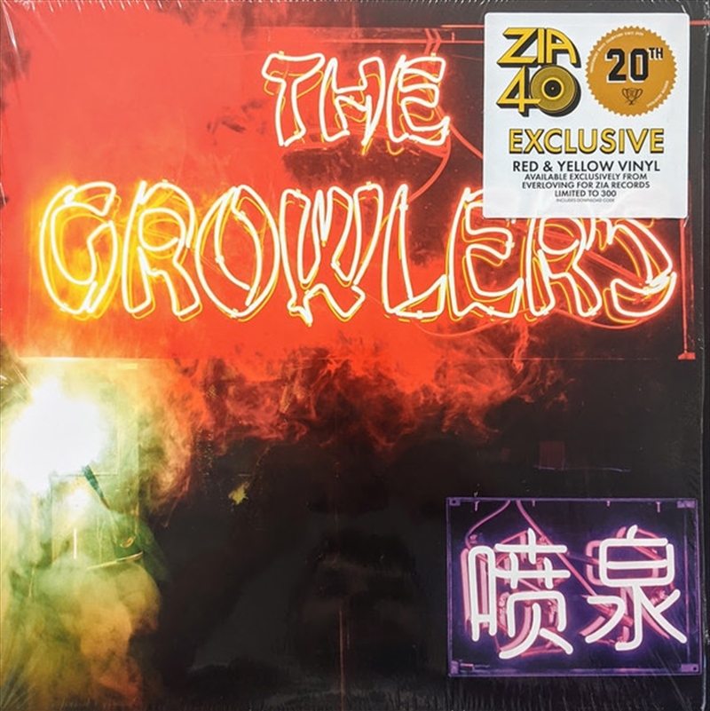 Chinese Fountain/Product Detail/Alternative