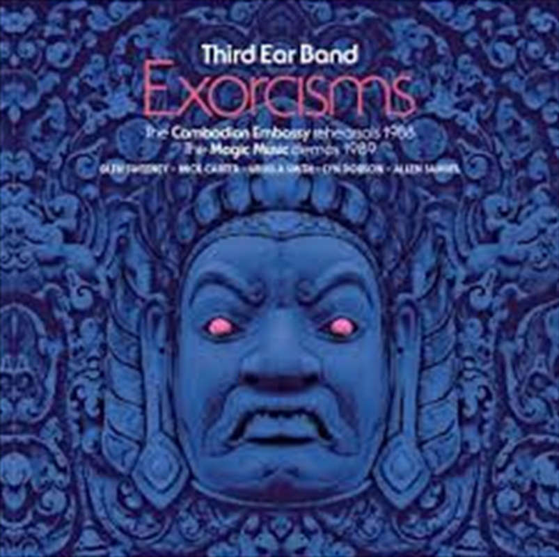 Exorcism/Product Detail/Rock