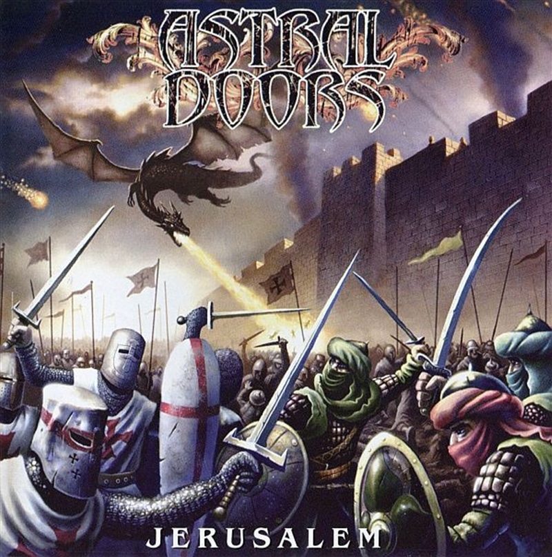 Jerusalem/Product Detail/Metal