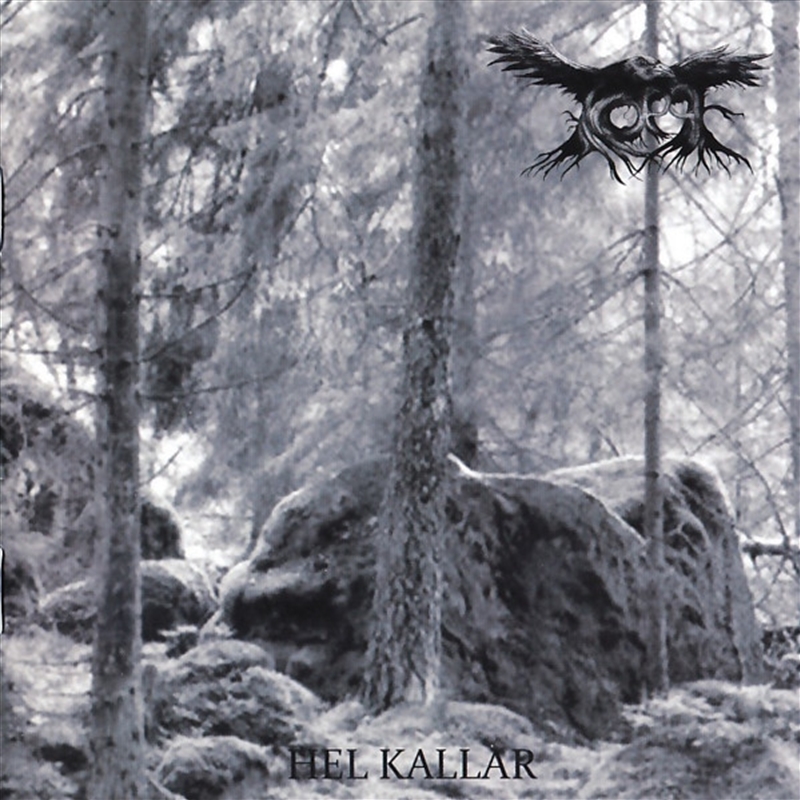 Hel Kallar/Product Detail/Rock