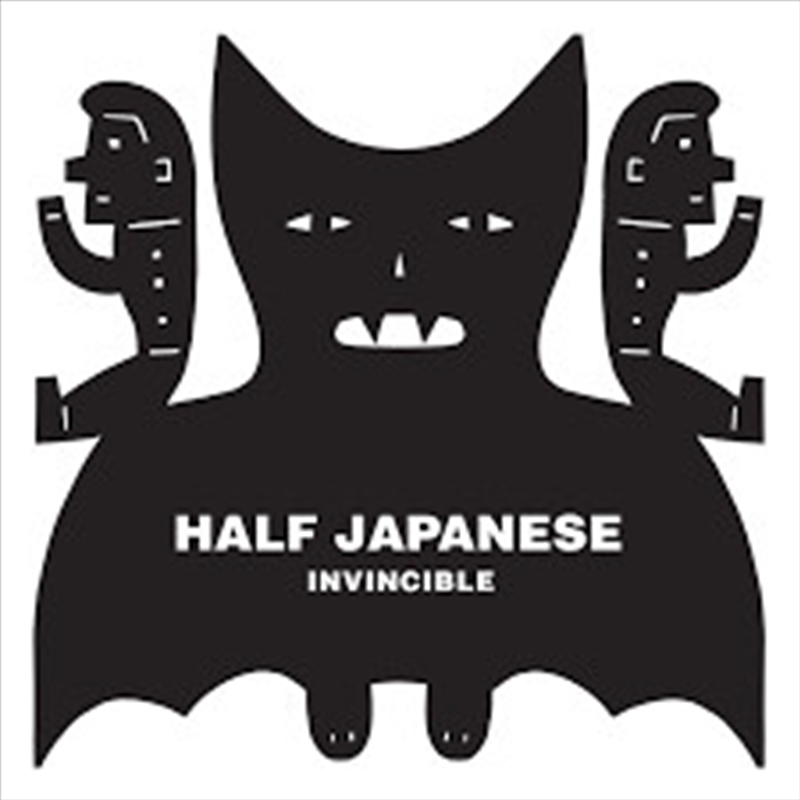 Invincible/Product Detail/Rock