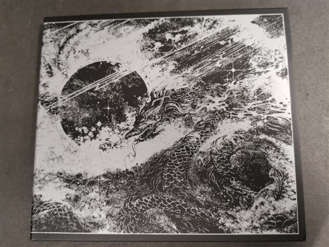 I: Dark Dragons Of The Cosmos/Product Detail/Rock